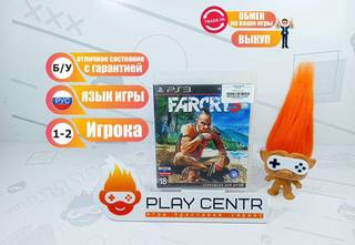 Far Cry 3 (PS3) б/у