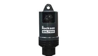 Гидробур Rockson BHL 7000