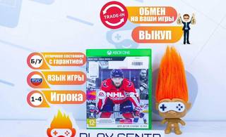 NHL 21 (Xbox One) б/у