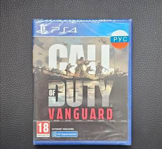 Call of Duty Vanguard PS4 (новый)