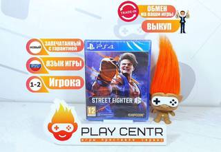 Street Fighter 6 Стандартное издание (PS4)