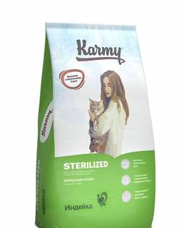 Сухой корм для кошек Karmy Sterilized индейка 10кг