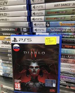 Diablo 4 ps5