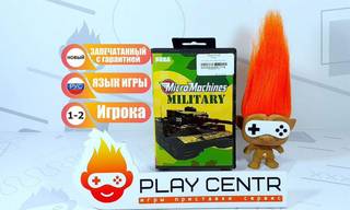 16bit Micro Machines Military