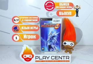 Dynasty Warriors Strikeforce (PSP) б/у