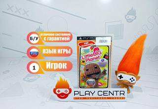 LittleBigPlanet (PSP) б/у