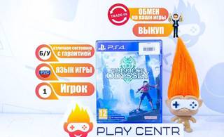 One Piece Odyssey (PS4) б/у