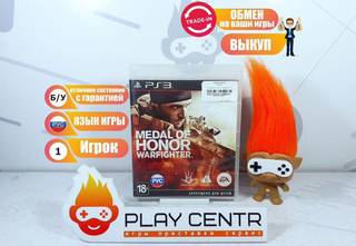 Medal Of Honor: Warfighter (PS3) б/у