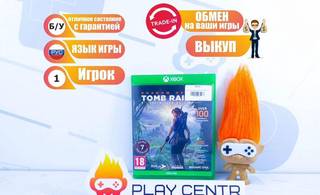 Shadow of the Tomb Raider (Xbox One) б/у