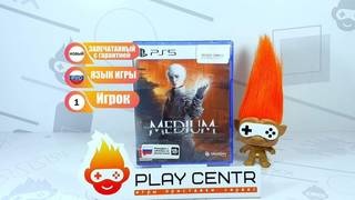 The Medium (PS5)