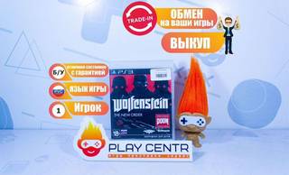 Wolfenstein New Order (PS3) б/у