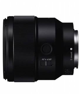 Sony fe 85mm f 1 8