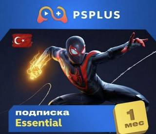 Подписка ps plus