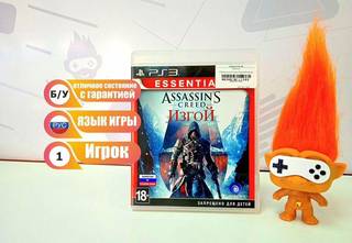 Assassins Creed: Rogue (Изгой) (PS3) б/у