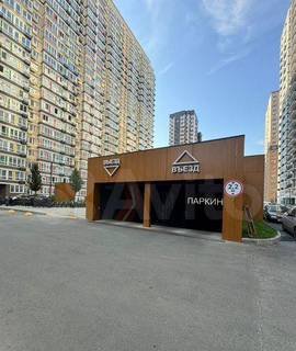 Машиноместо, 14 м²