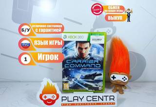 Carrier Command Gaea Mission (Xbox 360) б/у