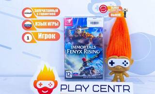 Immortals Fenyx Rising (Switch)