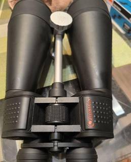 Бинокль Celestron SkyMaster 20x80