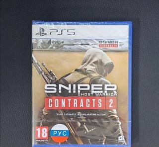 Sniper Ghost Warrior Contracts 1 and 2 (новый)