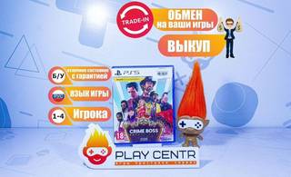 Crime Boss: Rockay City (PS5) б/у