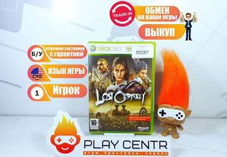 Lost Odyssey (Xbox 360) б/у