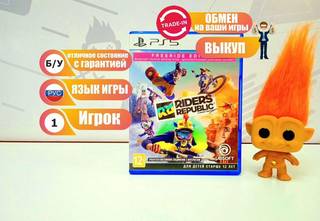 Riders Republic (PS5) б/у