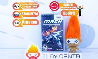 Mach Модифицированная Авиация Специального Назначения (PSP) б/у