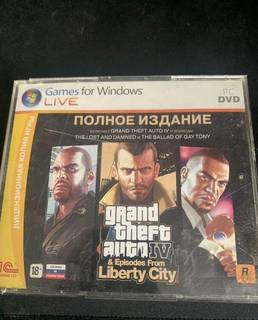 Dvd диски с играми