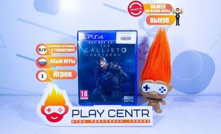 The Callisto Protocol (PS4) б/у