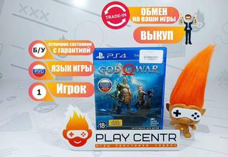 God of War IV (4) (PS4) б/у