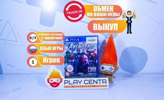 Marvels Avengers (Мстители) (PS4) б/у