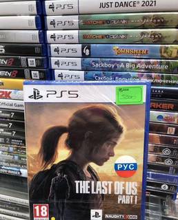 The last of us part 1 ps5 диск