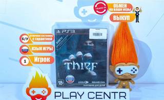 Thief (PS3) б/у