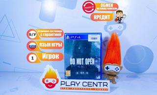 Do Not Open: Hide Solve or Die (PS4) б/у