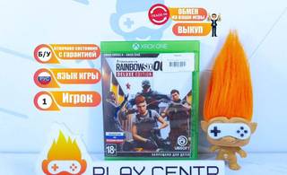 Rainbow Six: Осада (Xbox One) б/у