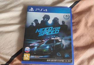 Need for speed 2015 ps4