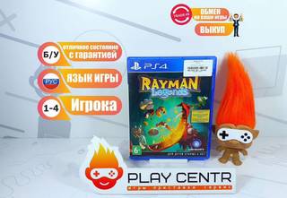 Rayman Legends (PS4) б/у