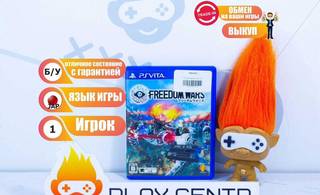 Freedom Wars (PS Vita) б/у