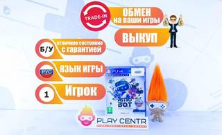 Astro Bot (Требуется VR) (PS4) б/у