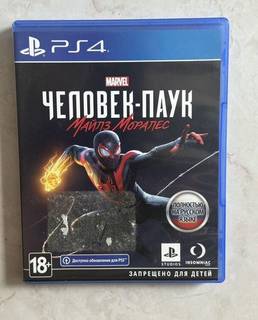 Человек паук майлз моралес ps4