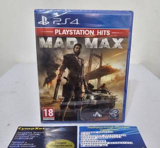 Mad Max PS4/PS5 Новый