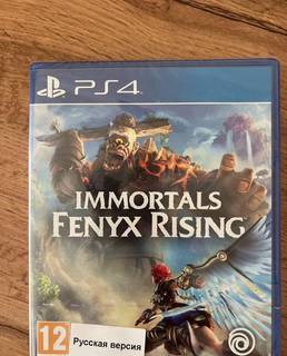 Immortals fenyx rising ps4