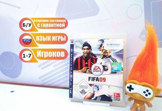 FIFA 09 (PS3) б/у