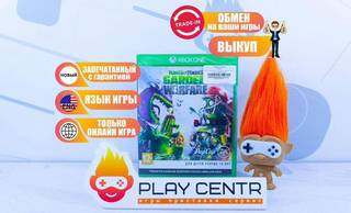 Plants vs Zombies Garden Warfare (Только сетевая игра) (Xbox One)