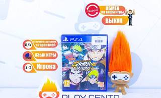 Naruto shippuden: Ultimate Ninja storm Trilogy (PS4) б/у