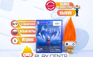 Prey (PS4) б/у