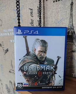 Ведьмак 3 дикая охота ps4