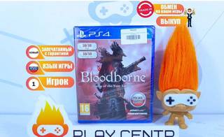 Bloodborne Game of the Year Edition (PS4)