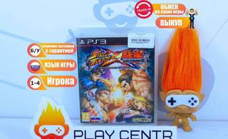 Street Fighter X Tekken (PS3) б/у