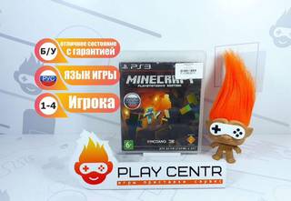 Minecraft (PS3) б/у